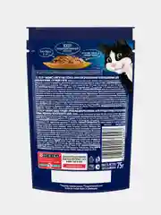 Влажный корм для кошек Felix Аппетитные кусочки, с курицей в желе, 26 штук по 75г