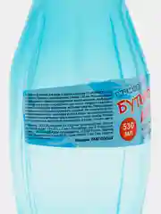 Лазурный бутылка для воды и других напитков, 530 мл