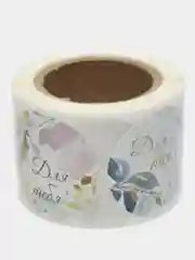 Белый наклейки "для тебя", "спасибо", "сделано с любовью"