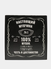 Подарочная коробка "100% Мужик", чёрная, 28,5 х 9,5 х 29,5 см