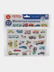 Синий детские магниты: овощи, фрукты, животные, машинки, динозавры