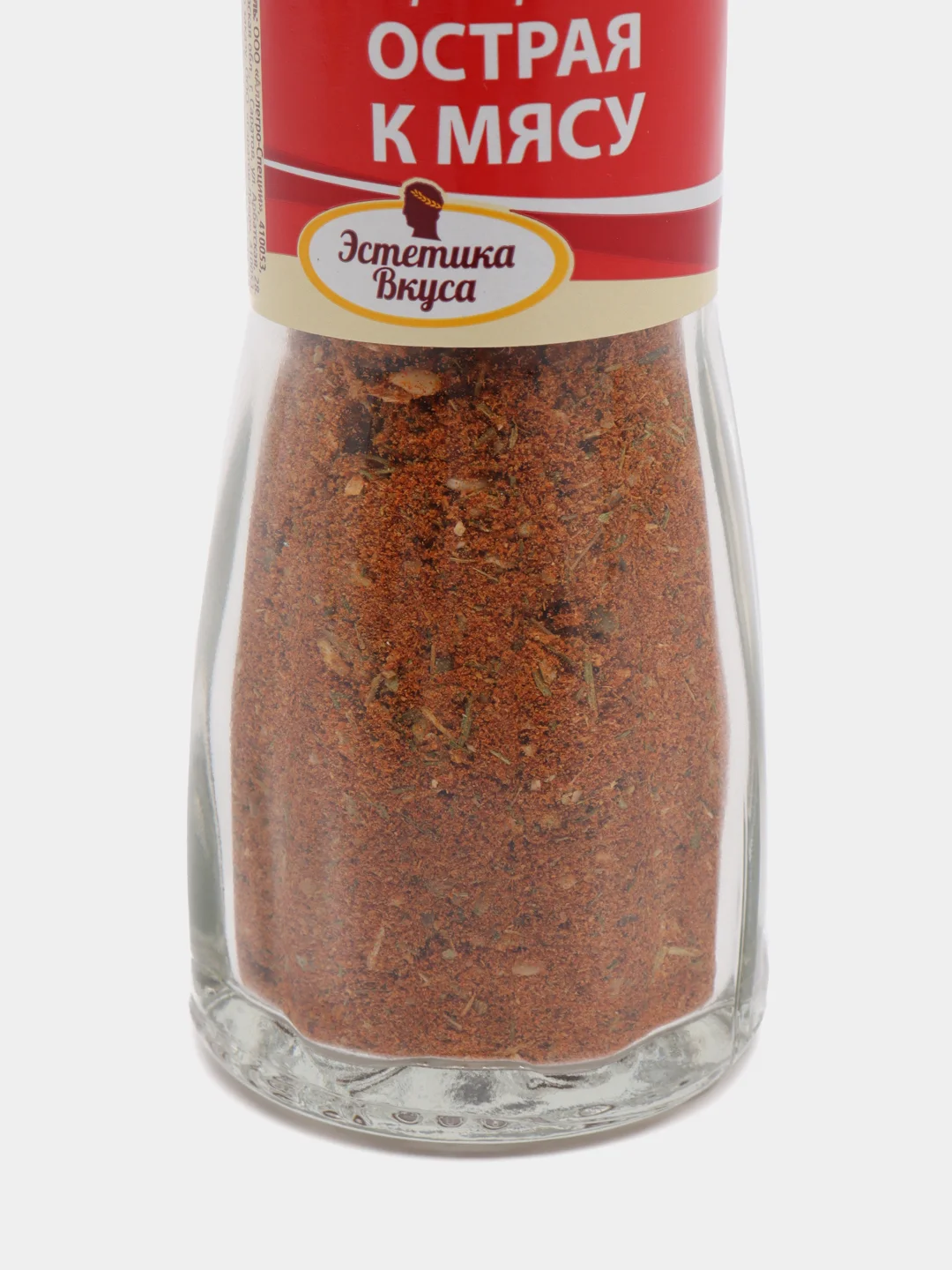 Приправа Эстетика вкуса "Острая к мясу", 27 г