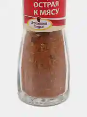 Приправа Эстетика вкуса "Острая к мясу", 27 г