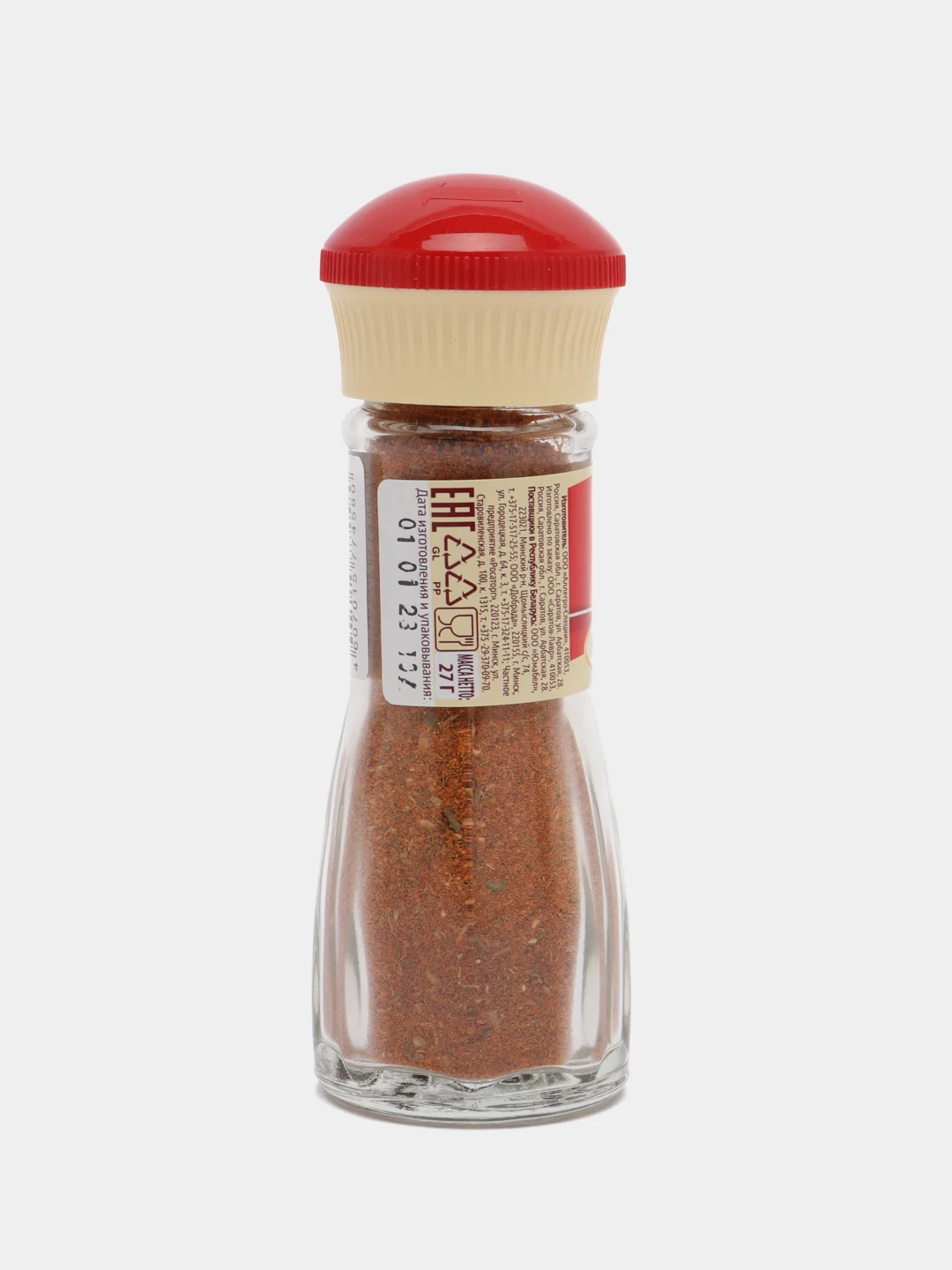 Приправа Эстетика вкуса "Острая к мясу", 27 г