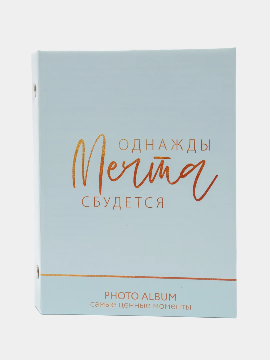 Голубой фотоальбом в твердой обложке на 36 фотографий, размер фото 10 на 15
