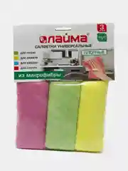 Салфетки универсальные, КОМПЛЕКТ 3 шт. (ассорти), плотная микрофибра, 30х30 см, ЛАЙМА