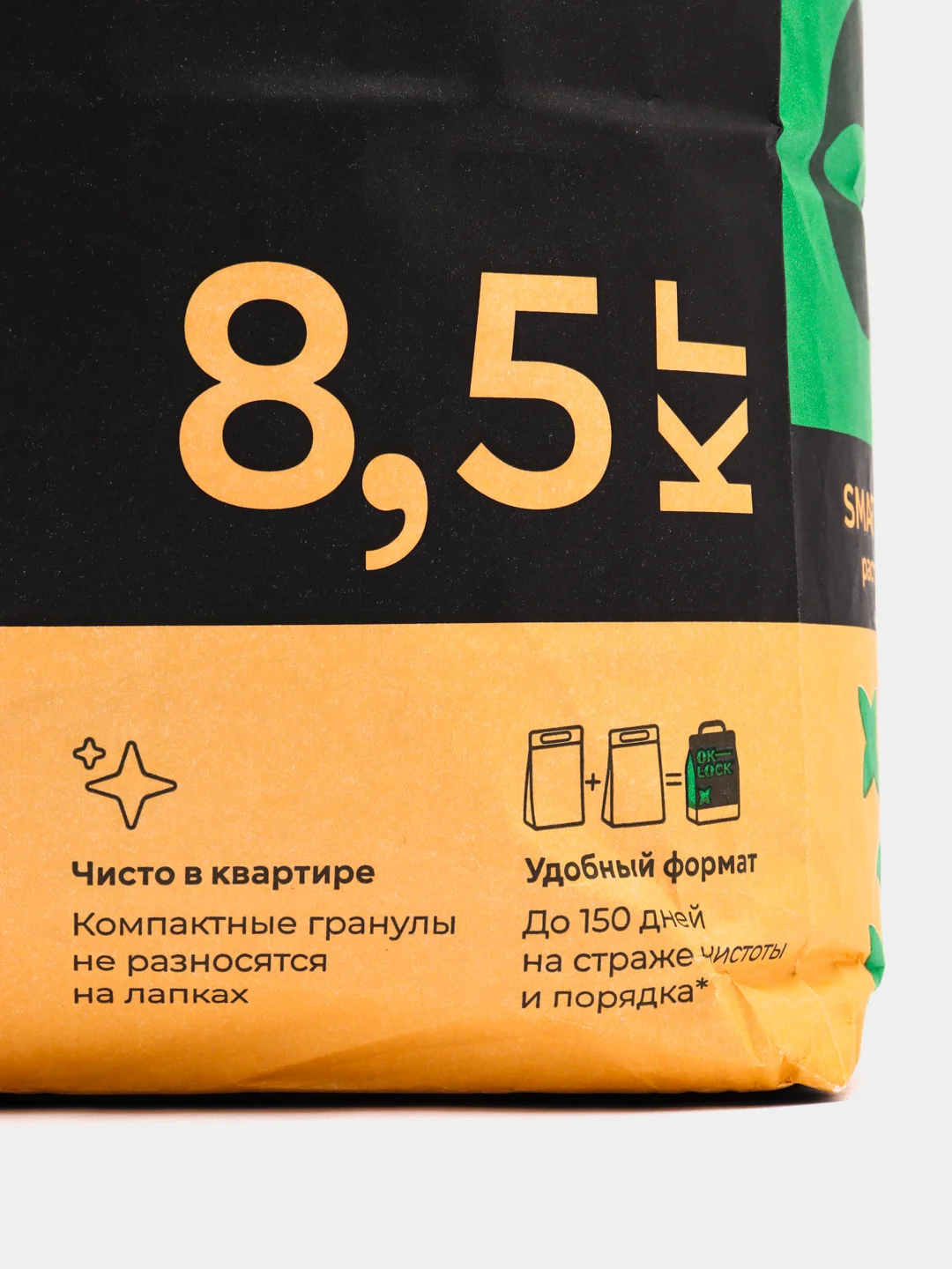Наполнитель Ok-Lock, растительный, 8,5 кг