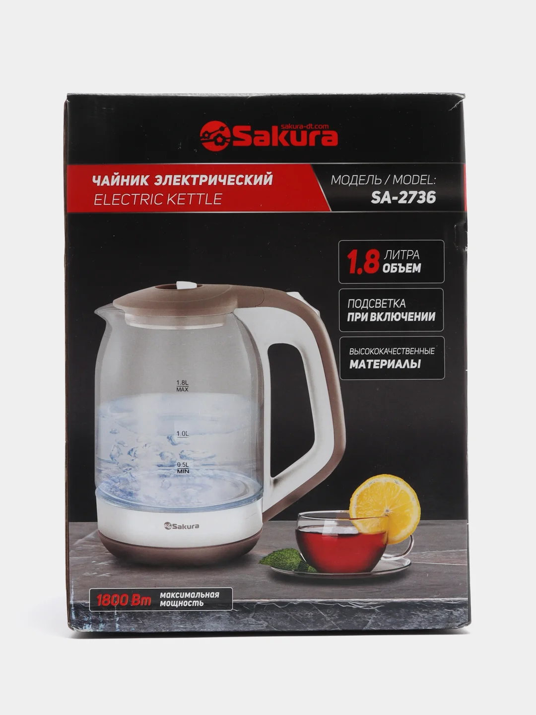 Чайник электрический Sakura SA-2736WG стеклянный, с точечной подсветкой, 1.8 л
