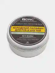 Крем "Холодный парафин для рук и ногтей", 80 мл