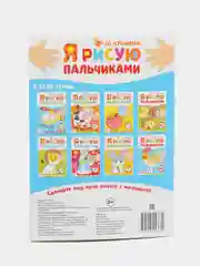 Зеленый раскраски для самых маленьких, много видов в одном месте, мега