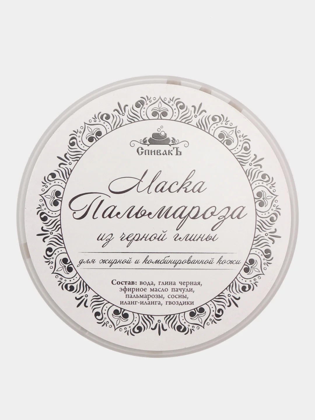 Маска "Пальмароза", из черной глины