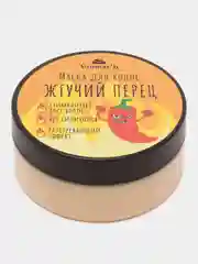 Маска для роста волос "Жгучий перец"