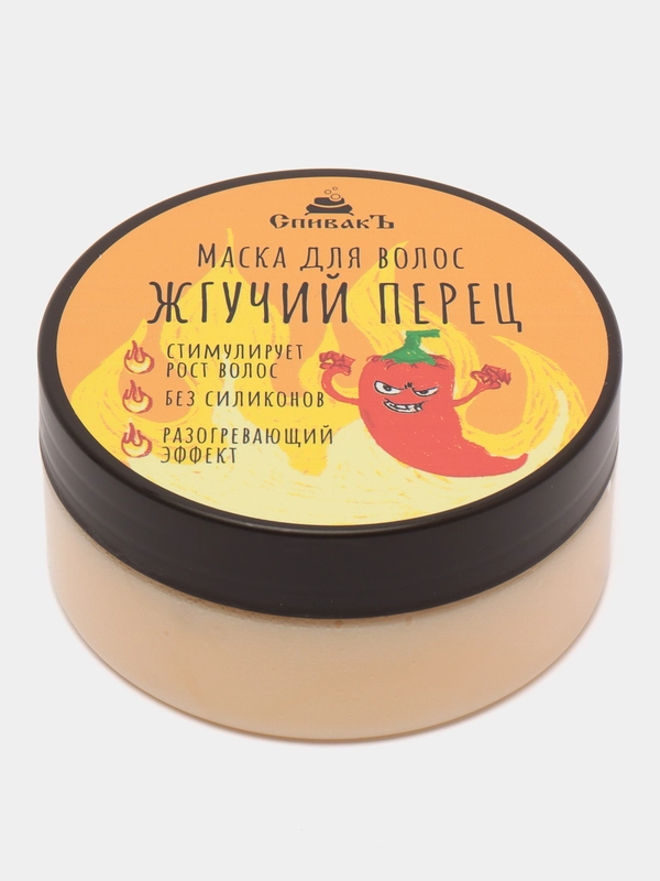 Маска для роста волос "Жгучий перец"