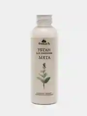 Убтан Мята