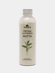 Убтан "Матча"