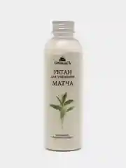 Убтан "Матча"