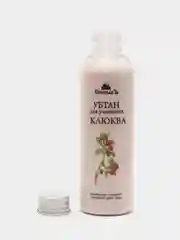 Убтан "Клюква"