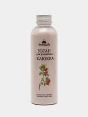 Убтан "Клюква"