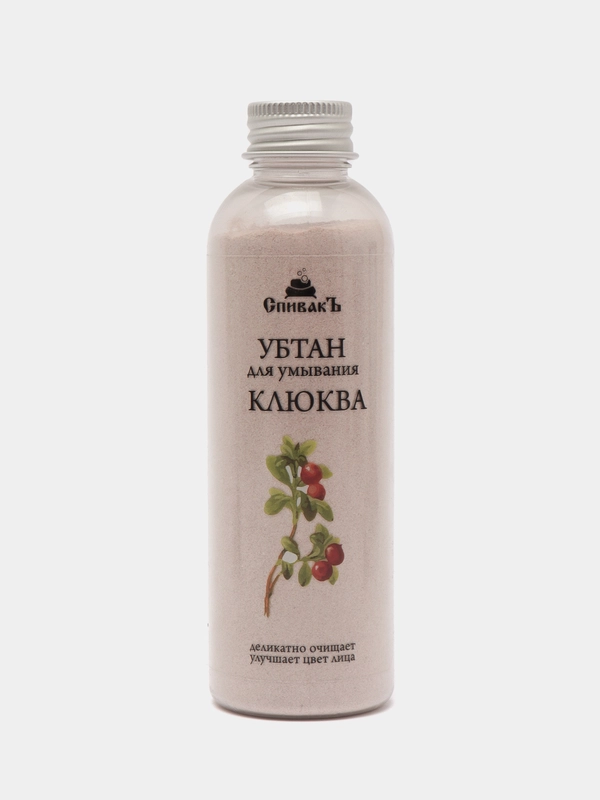 Убтан "Клюква"