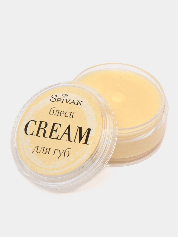 Блеск для губ CREAM