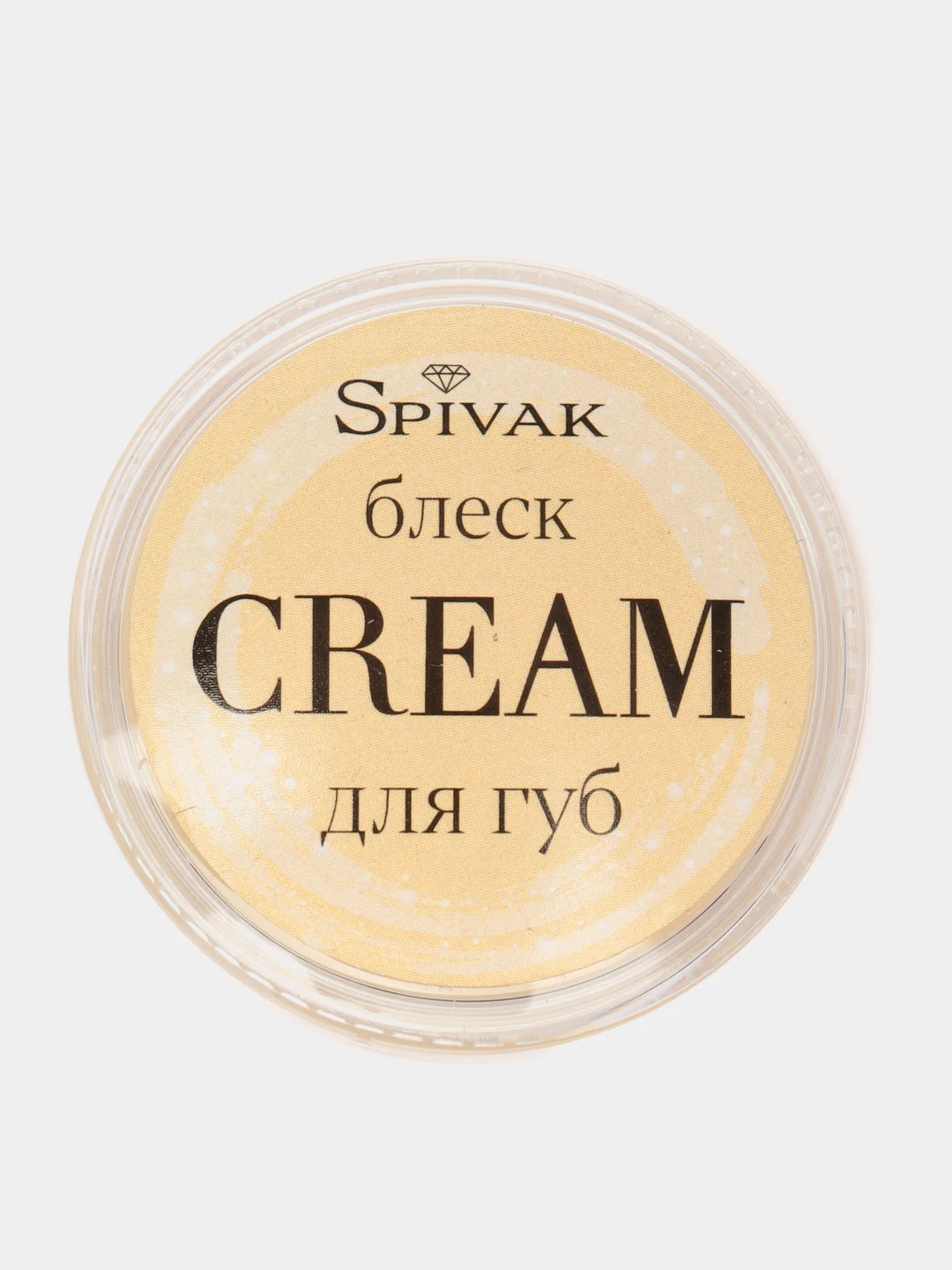 Блеск для губ CREAM