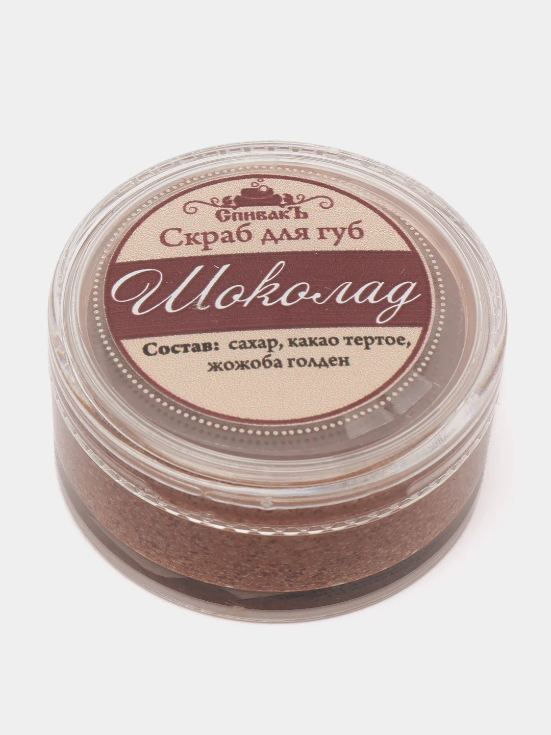 Скраб для губ Шоколад