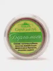 Скраб для губ "Бергамот"