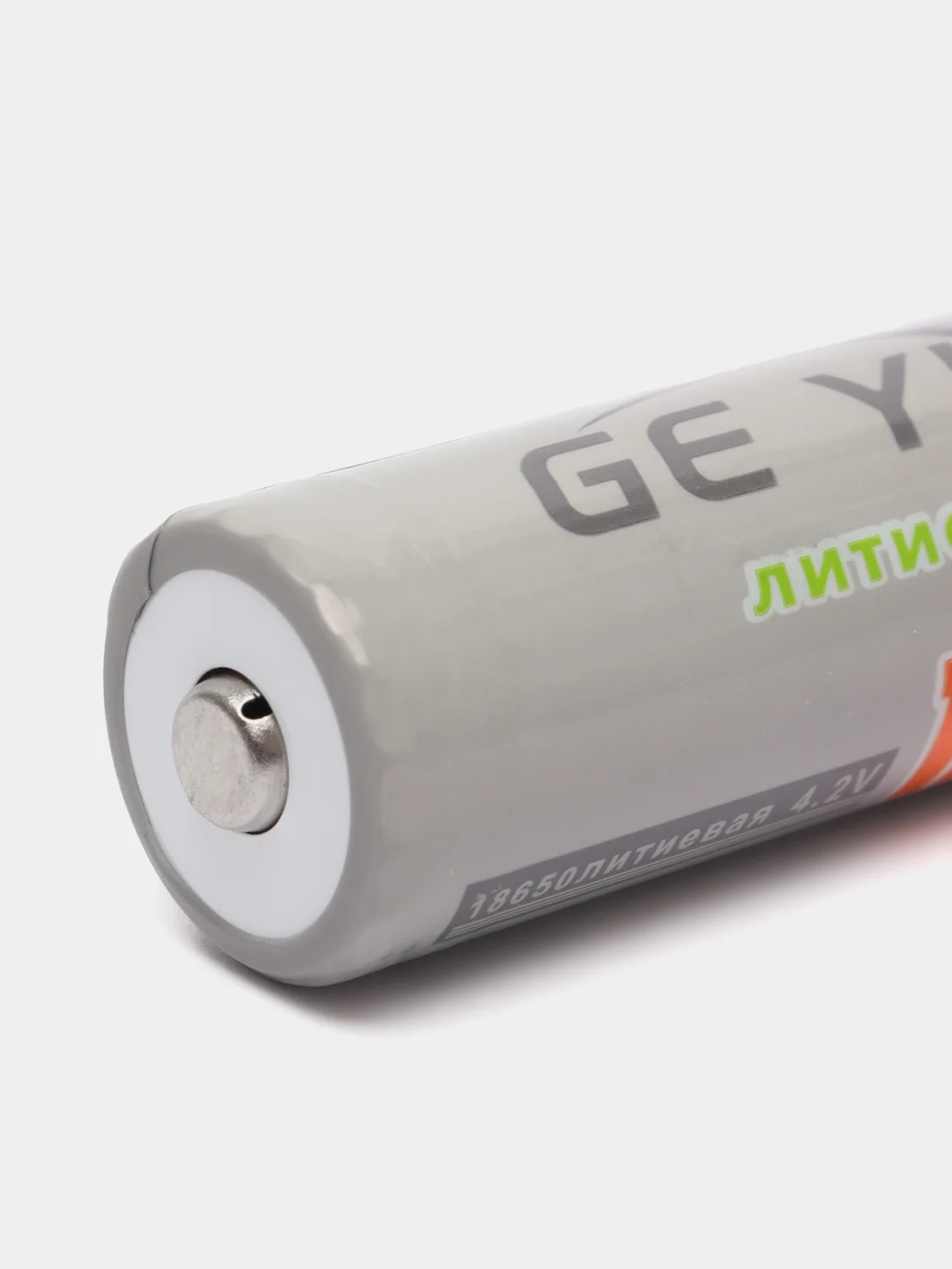 Аккумулятор 18650 для фонарика, лазера, 12000 mAh, литиевый