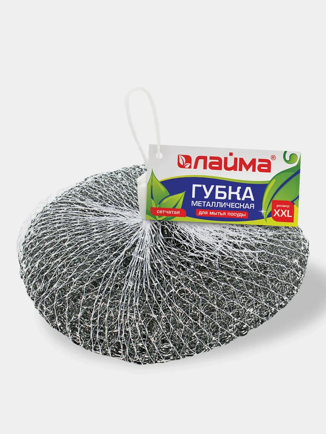 Губка (мочалка) для посуды металлическая ЛАЙМА, большая (XXL), сетчатая, 100 г, 603106