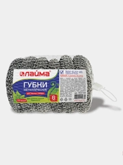 Губки (мочалки) для посуды металлические ЛАЙМА, комплект 6 шт.