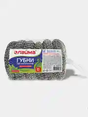 Губки (мочалки) для посуды металлические ЛАЙМА, комплект 6 шт.