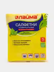 Салфетки универсальные, 30х38 см, комплект 5 шт., 90 г/м2, вискоза (ИПП), желтые, ЛАЙМА