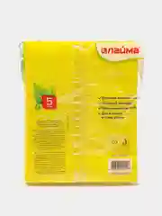 Салфетки универсальные, 30х38 см, комплект 5 шт., 90 г/м2, вискоза (ИПП), желтые, ЛАЙМА
