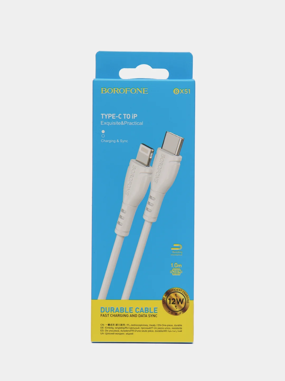 Белый кабель USB-C Borofone BX51 Triumph, Type-C-Lightning, белый, 3A, 60W, 1 м