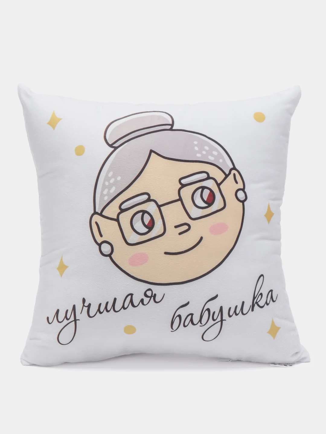 Золотой подушка "Бабушке"