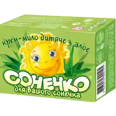 Крем-мыло детское "Сонечко"
