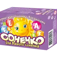 Крем-мыло детское "Сонечко"