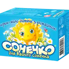 Крем-мыло детское "Сонечко"