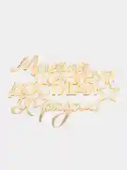 Золотой топпер #Т28 для украшения торта "Мечтай планируй достигай Я рядом" из зеркального акрила
