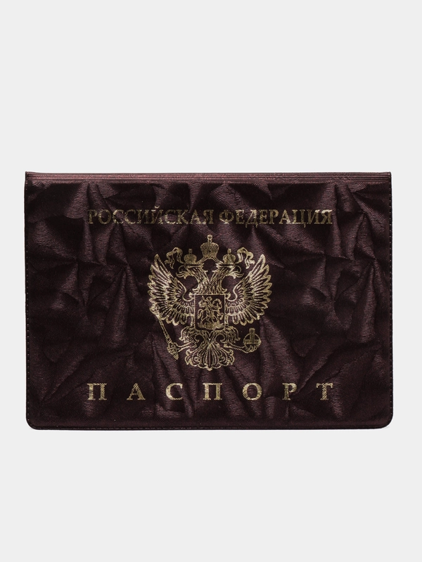 Обложка для паспорта