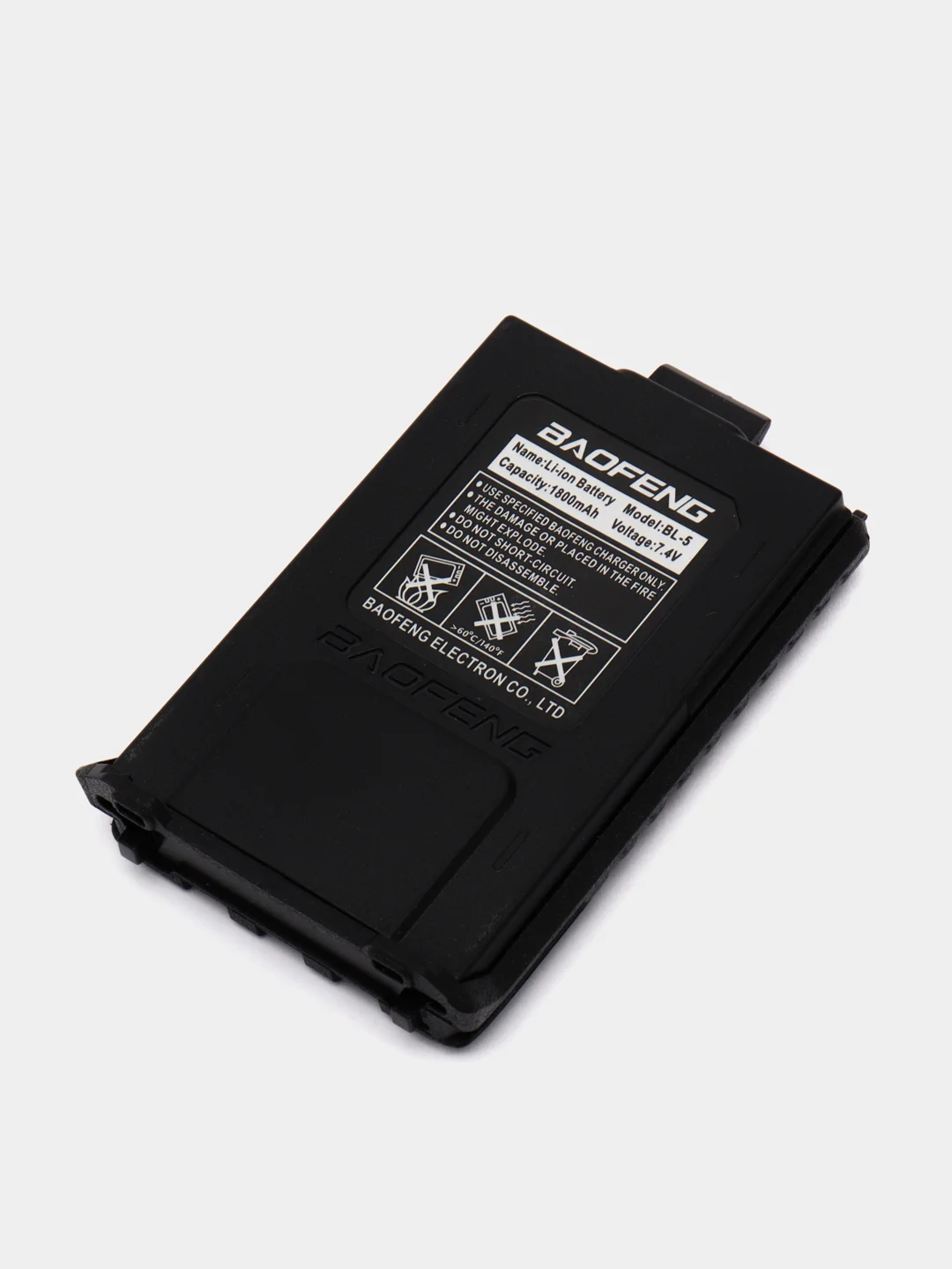 Черный большой аккумулятор для рации BAOFENG UV-5R 1800 mah и 3800 mah