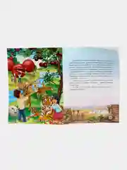 ЧИТАЙ-УММА / Комплект книг для детей "Пророческие истории"