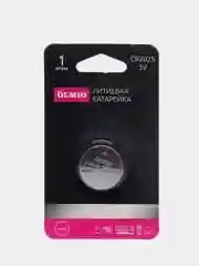Батарейка литиевая Olmio CR2025