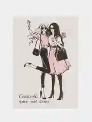Белый открытка "Подруги"