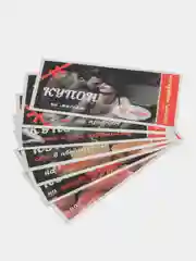 Купоны "Для неё и для него"