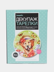 Набор для для творчества в технике декупажа. Декупаж тарелки Мечта об отпуске. Josephin