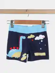 Серый детские плавки для мальчика