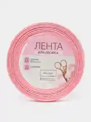 Лента атласная, 10 мм  23 +- 1 м, цвет жемчужно-розовый №41
