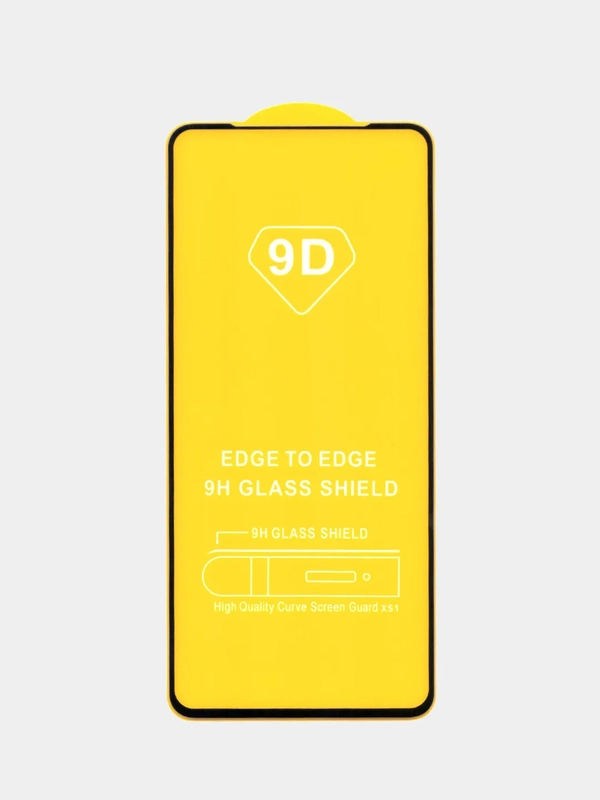 Защитное стекло для Poco X5 5G  / X5 Pro 5G / Redmi Note 12 (Поко Х5 5Г / Сяоми Нот 12)