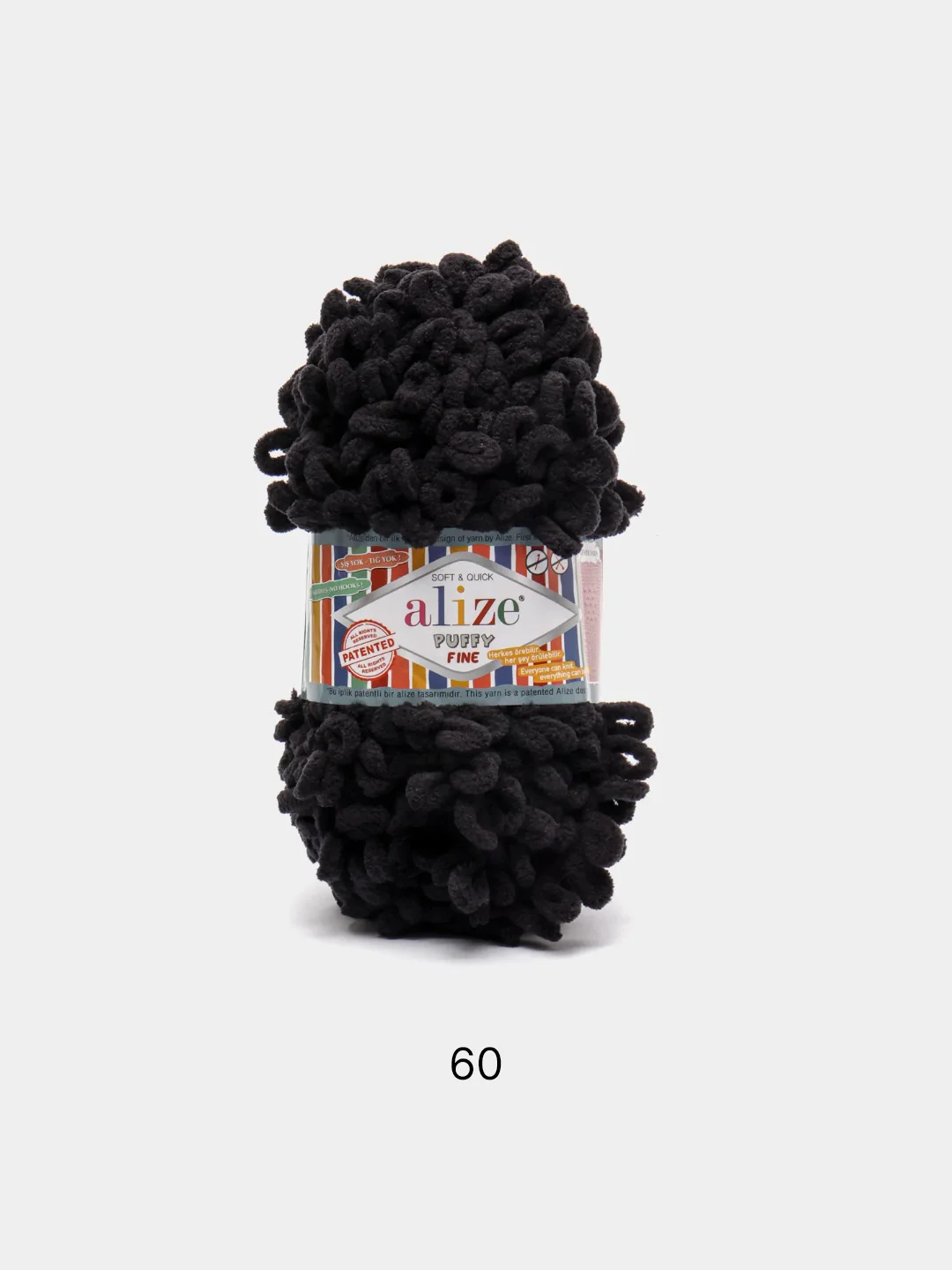 Черный пряжа Alize Puffy Fine 5 штук петельки маленькие
